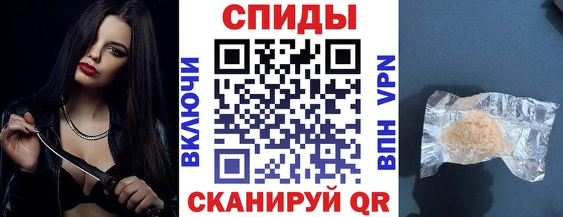 Amphetamine 98%  Саянск 