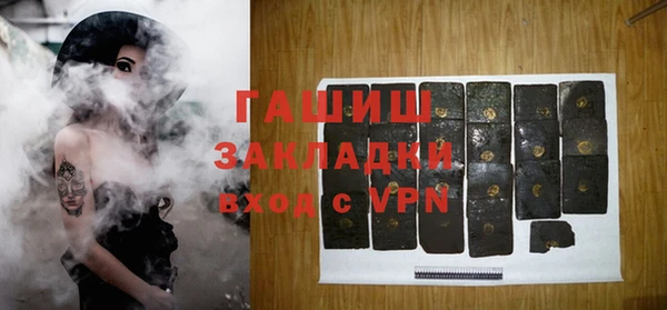 гашиш Алексин