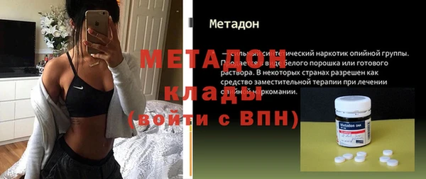гашиш Алексин