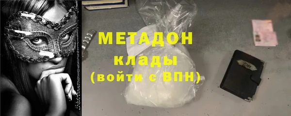 бутират Алзамай