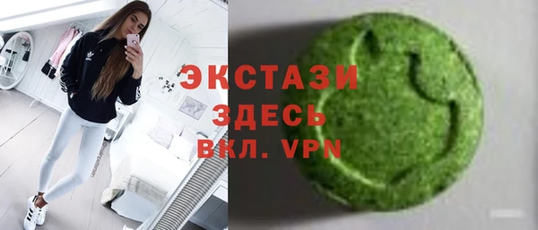 бутират Алзамай
