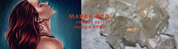 мяу мяу мука Абдулино