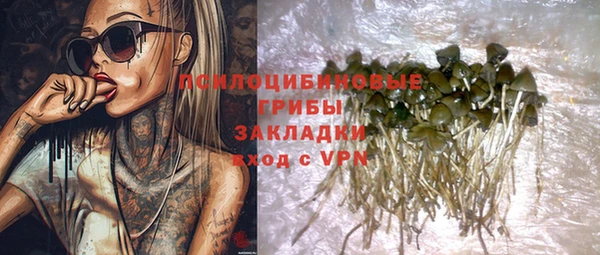 гашиш Алексин
