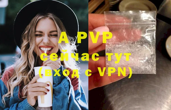 a pvp Алексеевка