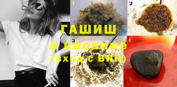 гашиш Алексин