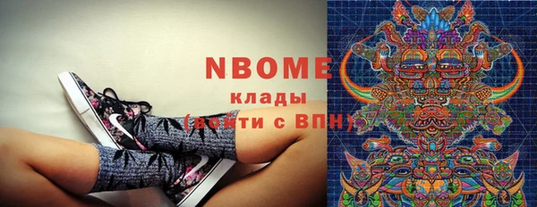 гашиш Алексин