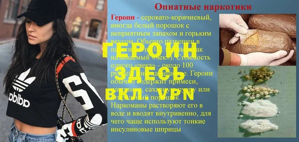 гашиш Алексин