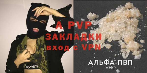 a pvp Алексеевка
