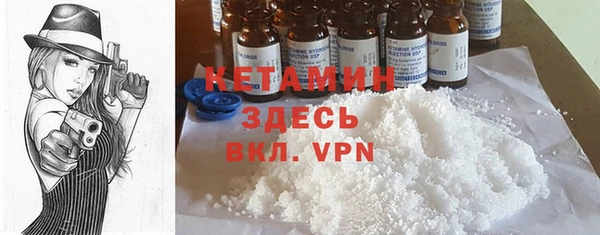бутират Алзамай