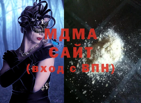 бутират Алзамай
