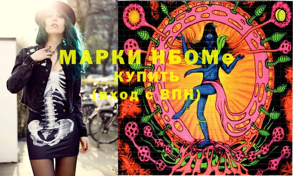 бутират Алзамай