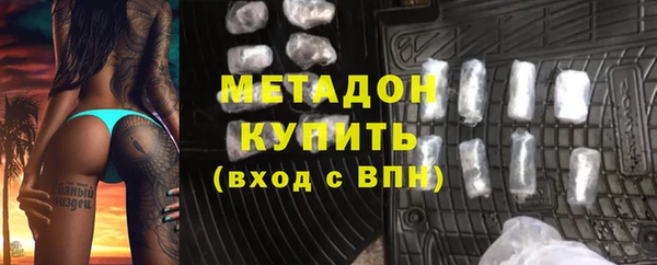 гашиш Алексин