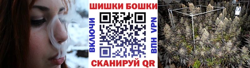 кракен зеркало Саянск сайты даркнета Telegram Шишки марихуана SATIVA & INDICA